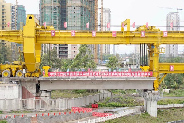 中国沿海铁路最西端高铁站前工程已完成80%