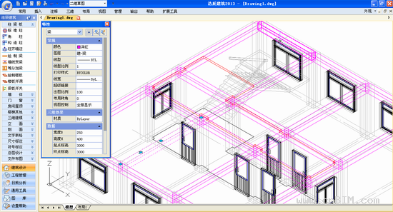 浩辰CAD建筑2013支撑企业BIM信息化建设