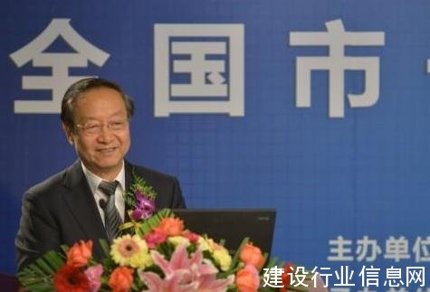 工业和信息化部原部长、中国工业经济联合会会长李毅中