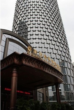 南昌当地最豪华的五星级酒店——嘉莱特和平国际酒店 