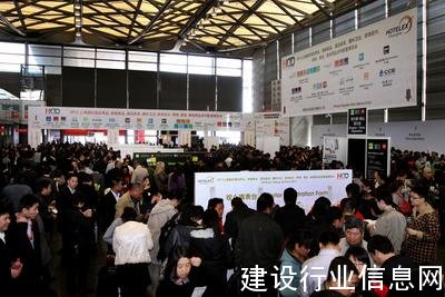 上届照明展会盛况