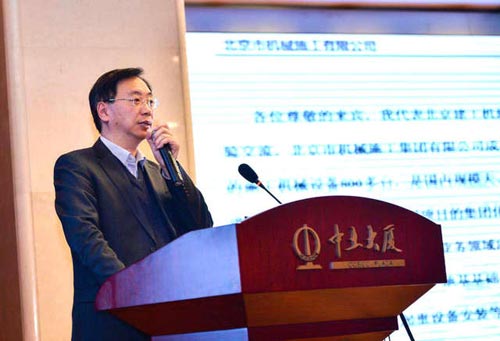 华西集团董事长_华西集团