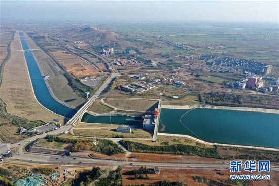俯瞰南水北调中线工程渠首：一渠清水润京津