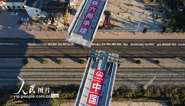 津兴铁路全线连续梁转体完成