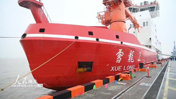 上海：“双龙”回家 第39次南极考察任务圆满完成