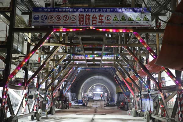 不负黄金期，奋斗正当时！沈白建