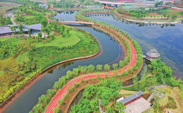 泸州市渔子溪生态湿地公