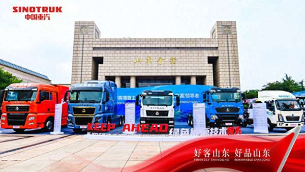 中国重汽8月重卡销量超2万辆 行业霸主开