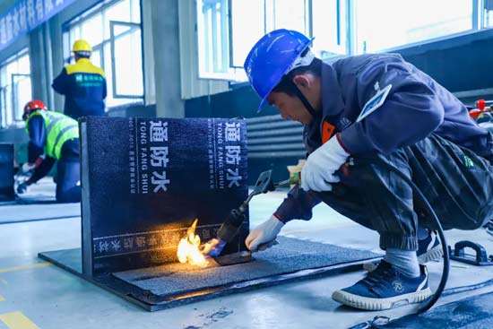 2023全国建筑防水行业（防水工）