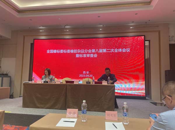 致力于防水標(biāo)準(zhǔn)制定，圣潔防水董事長杜昕獲兩項(xiàng)殊榮