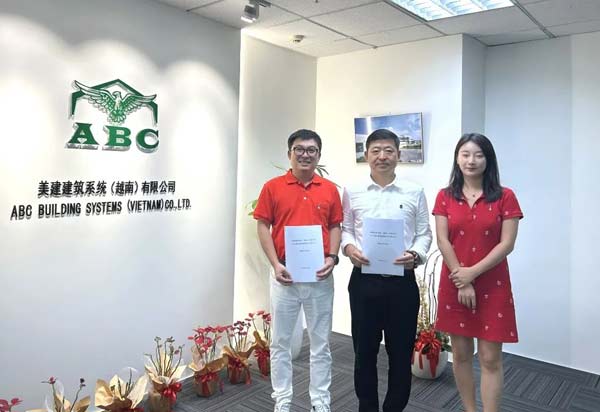 东方雨虹建筑修缮与ABC美建建筑达