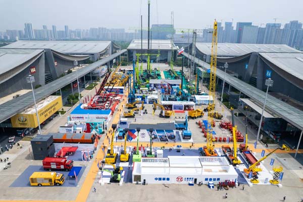 2025第四届长沙国际工程机械展览会：全球