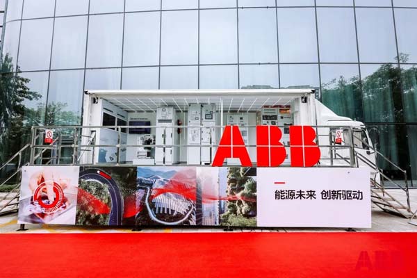 ABB电气展车启航福州，创新驱动