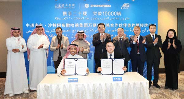 满慎刚到沙特、科威特市场一线调研