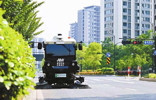 环卫工人的“AI同事”