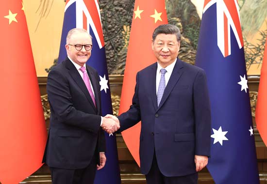 习近平会见澳大利亚总理