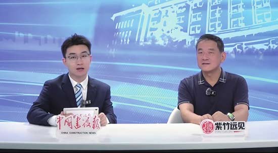 《住房租赁