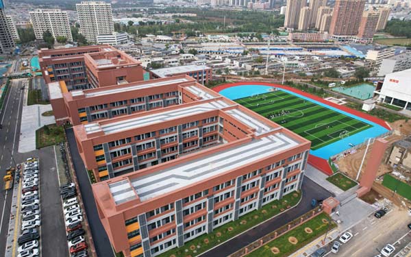 榆林第二十一中学和第二十六小学