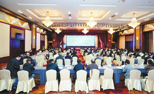 开拓“朋友圈” 共谋发展机遇