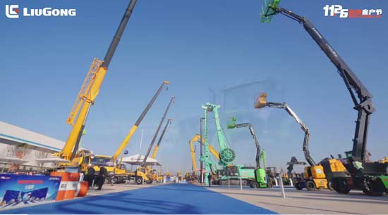 智启新篇 共鉴未来 | 2025柳工全球经销商年会暨