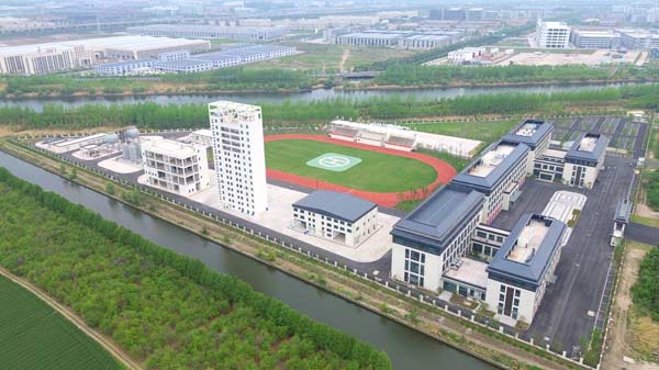 杭州湾消防中心项目正式交付使用