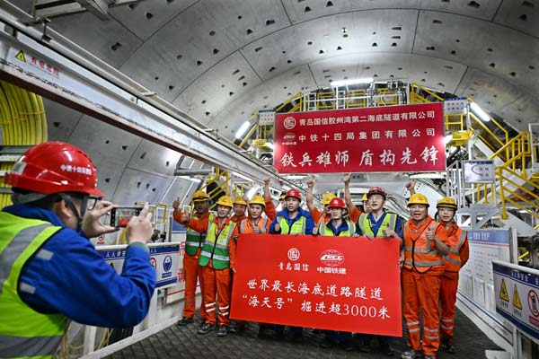 青岛胶州湾第二隧道盾构掘进突破3000米