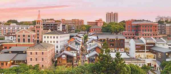 山海聚力“城”就八闽:奋力谱写中国式现代化