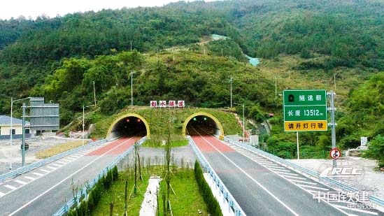 渝湘复线高速公路全线正式通车