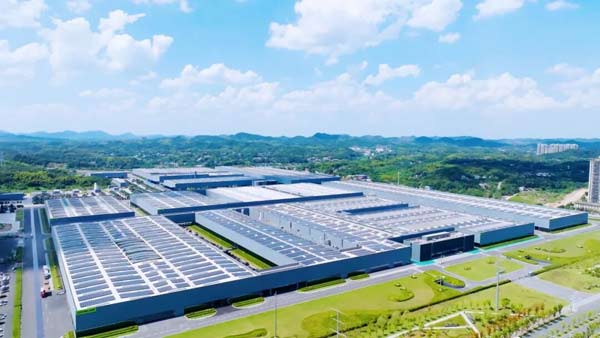 “中联重科获评领航级智能工厂”入选2025湖南十