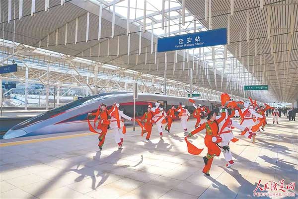 西安至延安高铁开通运营