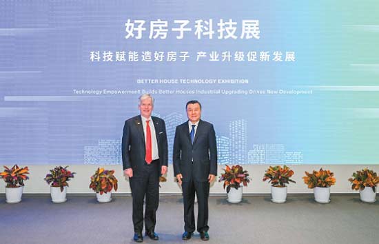 倪虹同加拿大自然资源部