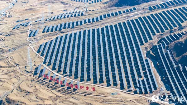 高原清洁能源护航群众温暖过冬