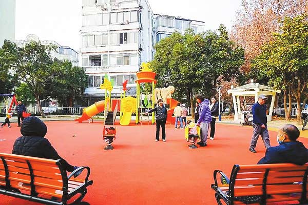 改造相册 儿童乐园焕新