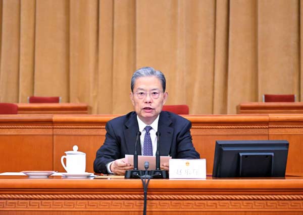 两会丨十四届全国人大四