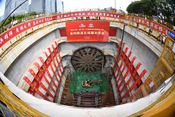 “厦金号”出洞！福建最大盾构隧