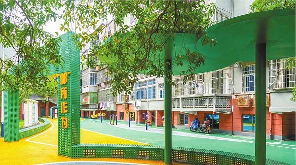 小区新貌 “邮政”特色彰显底蕴