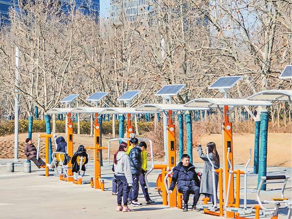 户外健身　智能开心