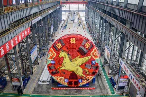 马踏祥云,铁建重工超大直径盾构机“奋楫号”