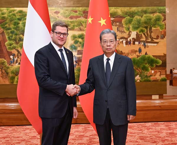 赵乐际会见奥地利中国友