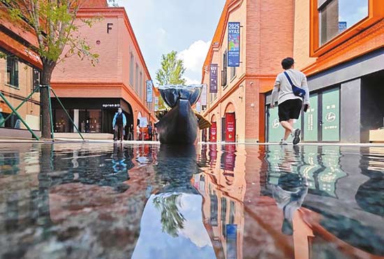 焕新城市肌理　激活发展动能