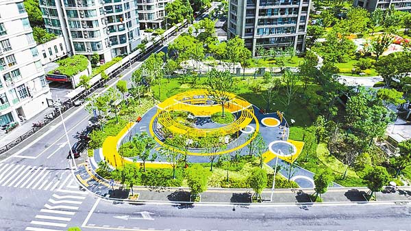 方寸藏佳景　一隅润民心——口袋