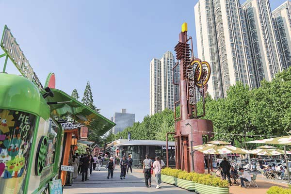 工业遗产融入现代生活