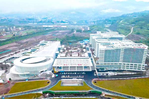 三峡国际健康城三峡医学中心一期项目通过竣工
