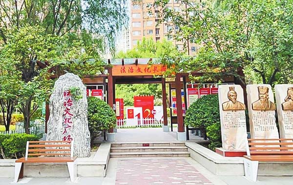北京：三“治”融合　共筑美好家园