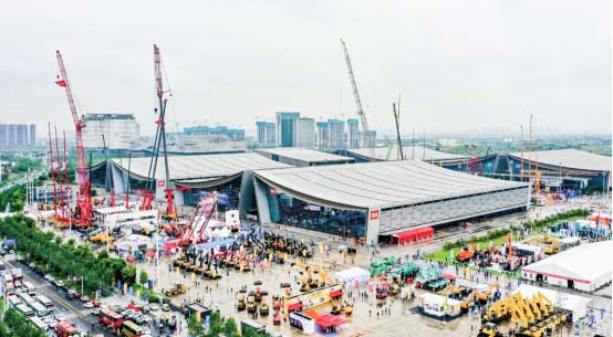 赴时代之约，领航新智造——CICEE2027，全球共候