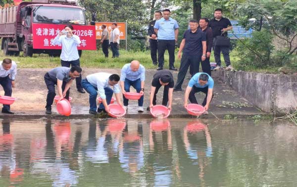 五凌电力凌津滩水电