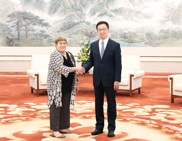 韩正会见下任联合国秘书
