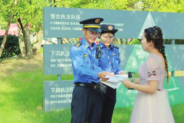 浙江杭州：寄“法”于“景”　寓学于乐