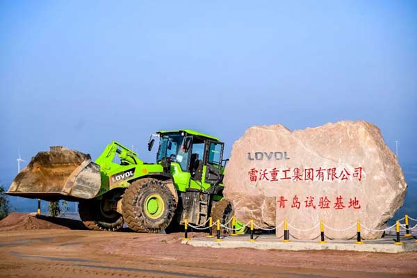 全球研发构筑创新内核——雷沃重工研发体系观