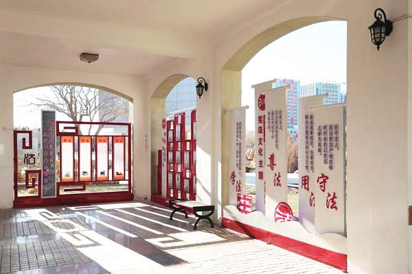 甘肃嘉峪关：打造“特色+”法治文化实用阵地